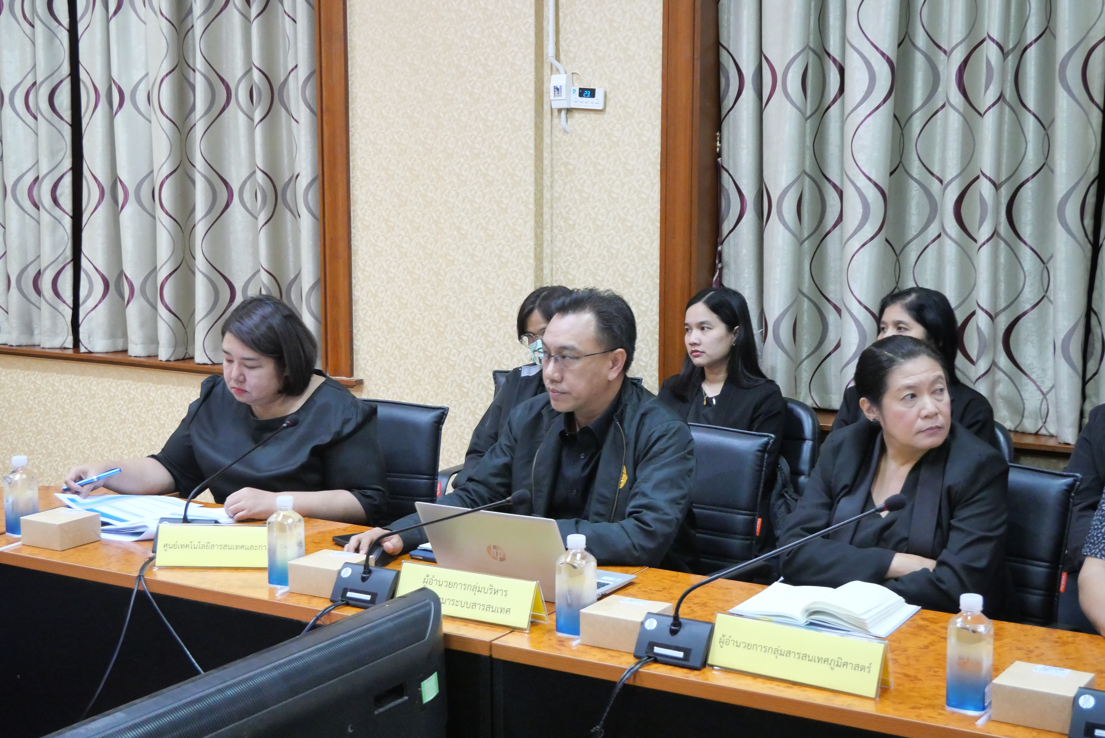 title - รองเลขาธิการ ส.ป.ก. ประชุมคณะกรรมการเทคโนโลยีสารสนเทศของ ส.ป.ก. ครั้งที่ 5/2568